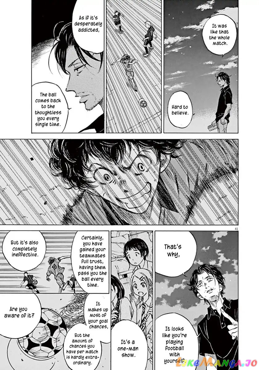 Ao Ashi, Chapter 1 image 44